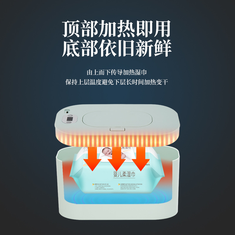 Baby Wipes Heater Constant Temperature Portable USB Outing Baby Wet Wipes Insulation Box Cross-Border Export Wholesale