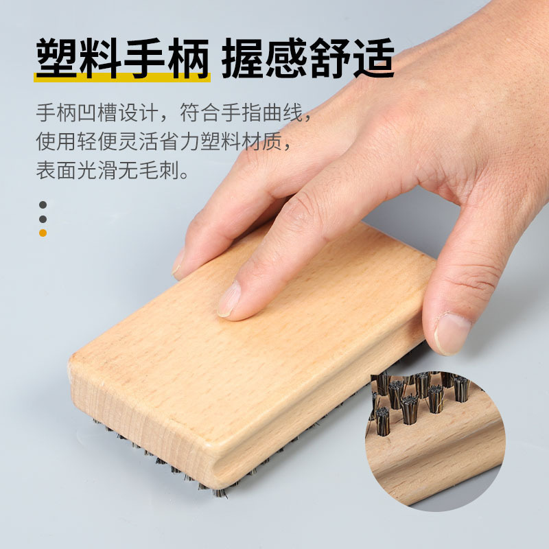 Snowboard Waxing Brush Single Board Double Board Wax Removal Cleaning Copper Wire Brush Polished Horse Hair Brush Nylon Brush Encrypted Brush