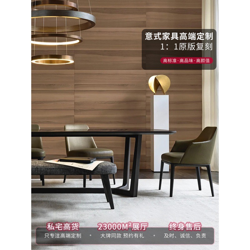 Era06 # Desk Forli Italian Normcore Imported Natural Jazz White Marble Dining Table Designer Creativity