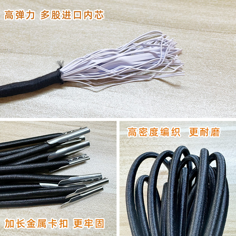 Recliner accessories complete braided rope recliner special rope lunch break elastic rope folding chair rope rubber rope