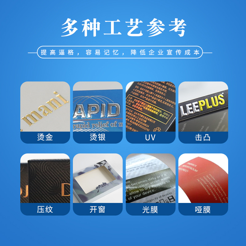 Gift packaging box tea gift box heaven and earth cover box high-grade paper box small batch production printed logo color box black tea pass