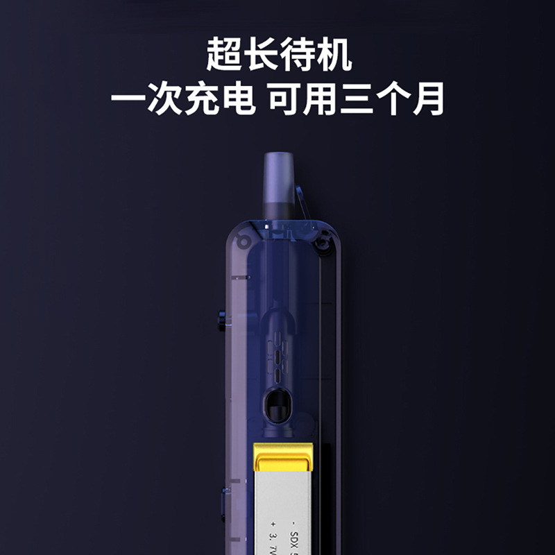 Alcohol Detector Alcohol Tester Air-Inflating Drunk Driving High-Precision Second-Test Overnight Wine Proofing Moq Wholesale