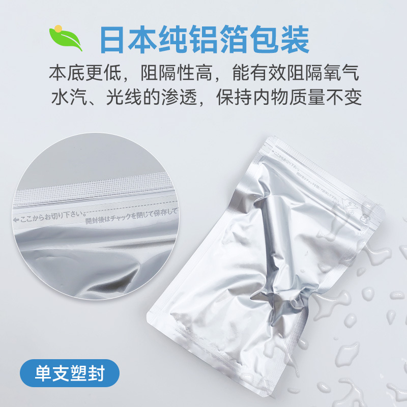 Medium Spectrum Star DNPH Sampling Tube Ozone Removal Column Collecting Aldehyde Ketone Compounds Automotive Interior Ambient Air Monitoring