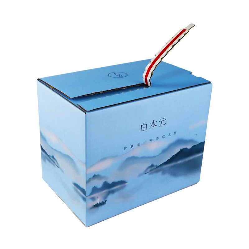 Customized Zipper Box, Tape-Free, Tear-Open Bagged Coffee Packaging Empty Box, Extra Hard Taobao Express Source Manufacturer
