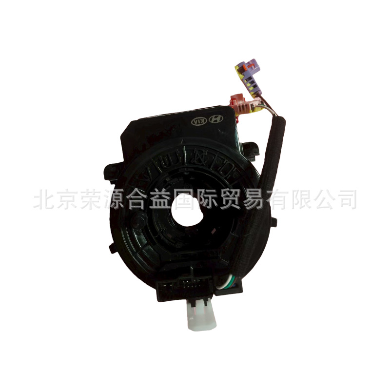 93490-D3220 Clock Spring for Hyundai Kia High Quality Factory Wholesale