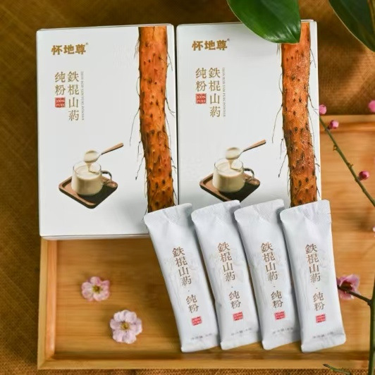 Henan Jiaozuo Native Land Yam Pure Powder Fd Fresh-Locking Steamed Freeze-Dried Huaihuai Yam Original Pulp Meal Replacement Powder