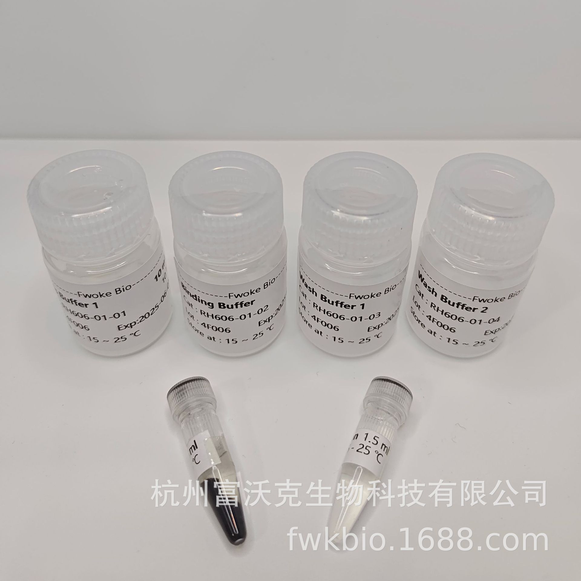 Organism/Cell Total Rna Extraction Kit Magnetic Bead Method 50t Total Rna Nucleic Acid Purification High Purity High Concentration