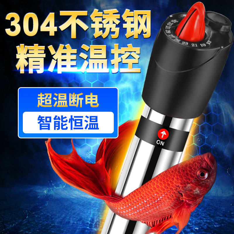 Нагревательный стержень из нержавеющей стали Xilong, автоматическая постоянная температура, обогреватель для аквариума, ультракороткий электрический нагревательный стержень для черепахи