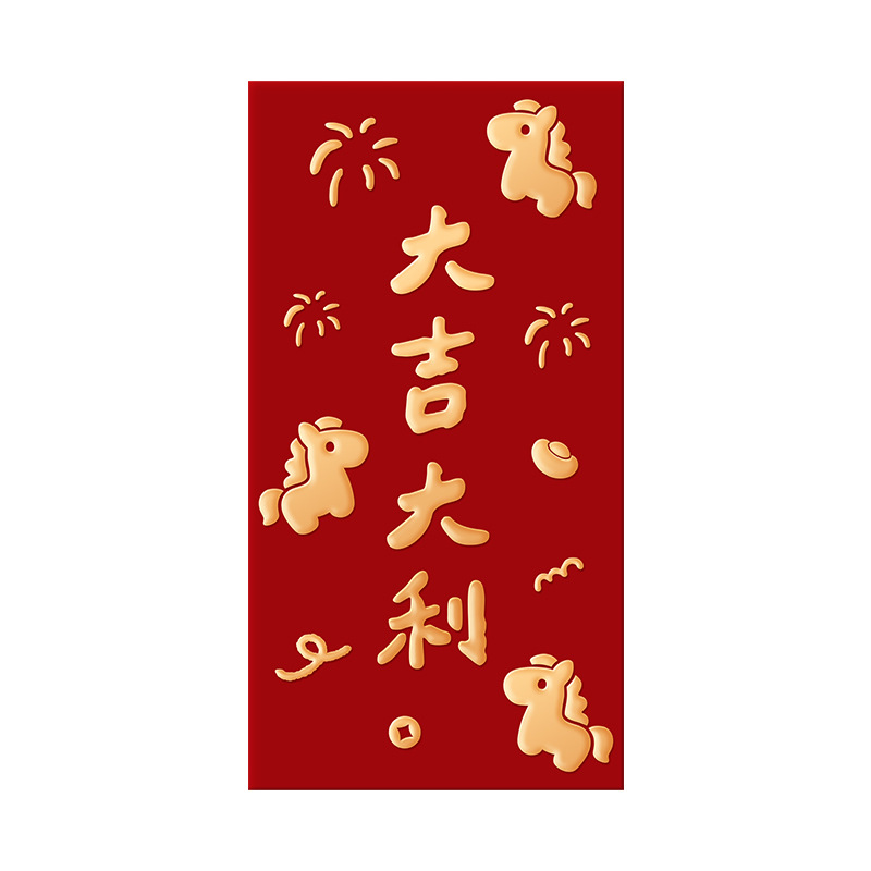 2026 Creative Cute Year of the Horse Small Red Envelope New Year's Eve Red Packet Cartoon Red Envelope Bag for New Year and Spring Festival