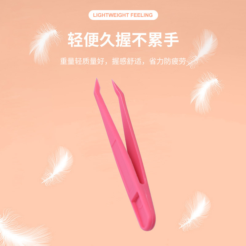 8cm Straight Head Colorful Handbook Clip Plastic Bag Sticker Guka Tweezers Plastic Tweezers Hard Tweezers
