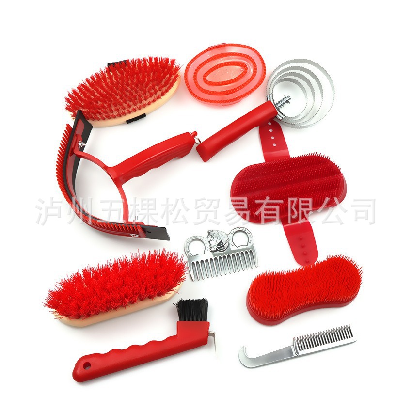 Ten-piece set of horse cleaning supplies horse comb horse brush suit horse room supplies suit special bag packaging