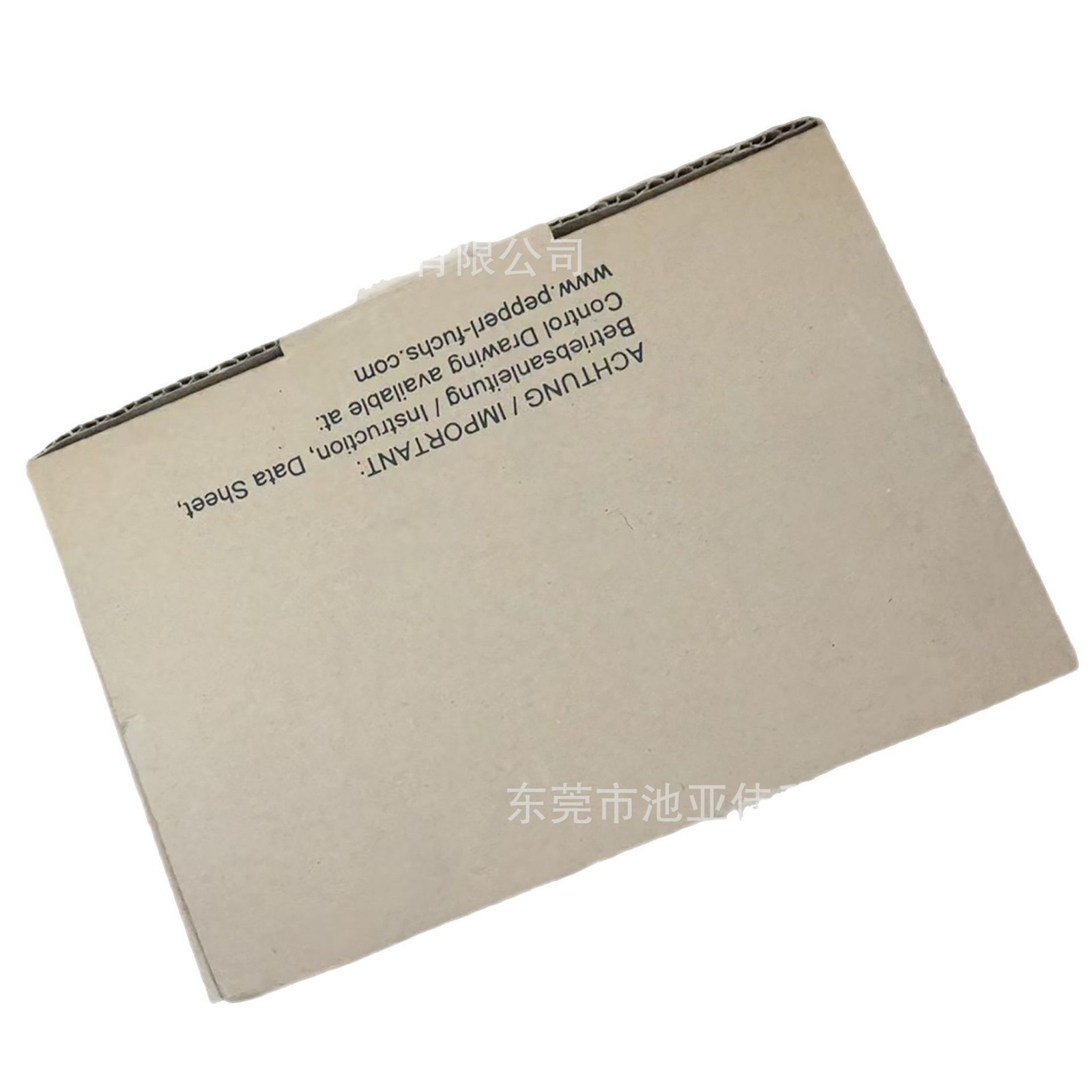 IC-KP2-1HB17-2V1D BeiJiaFu RFID Controller Bargaining