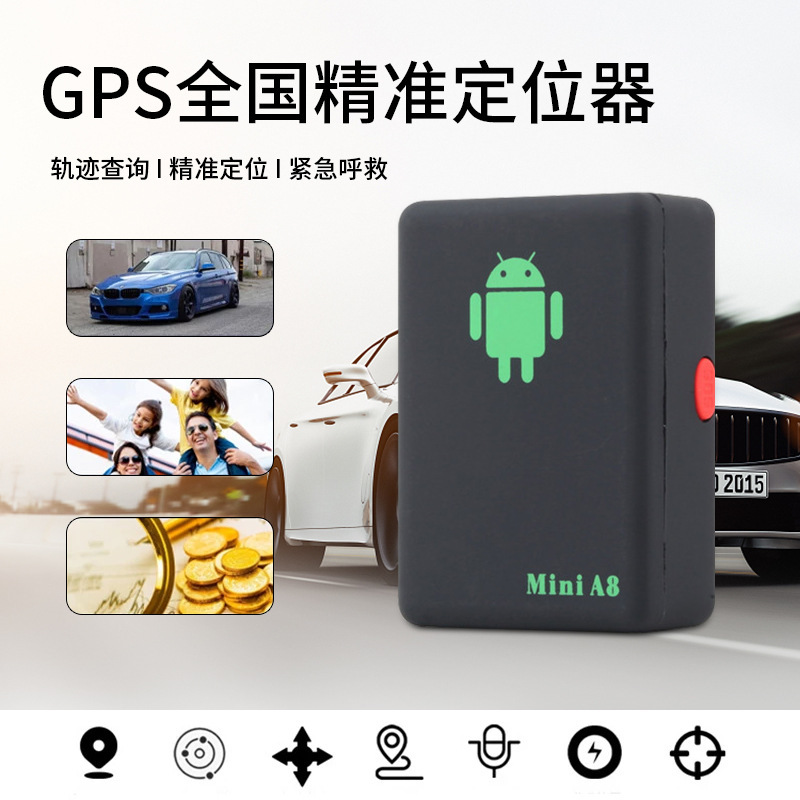A8 locator car GPS anti-theft device for the elderly and children pet anti-lost S0S emergency alarm GPS positioning