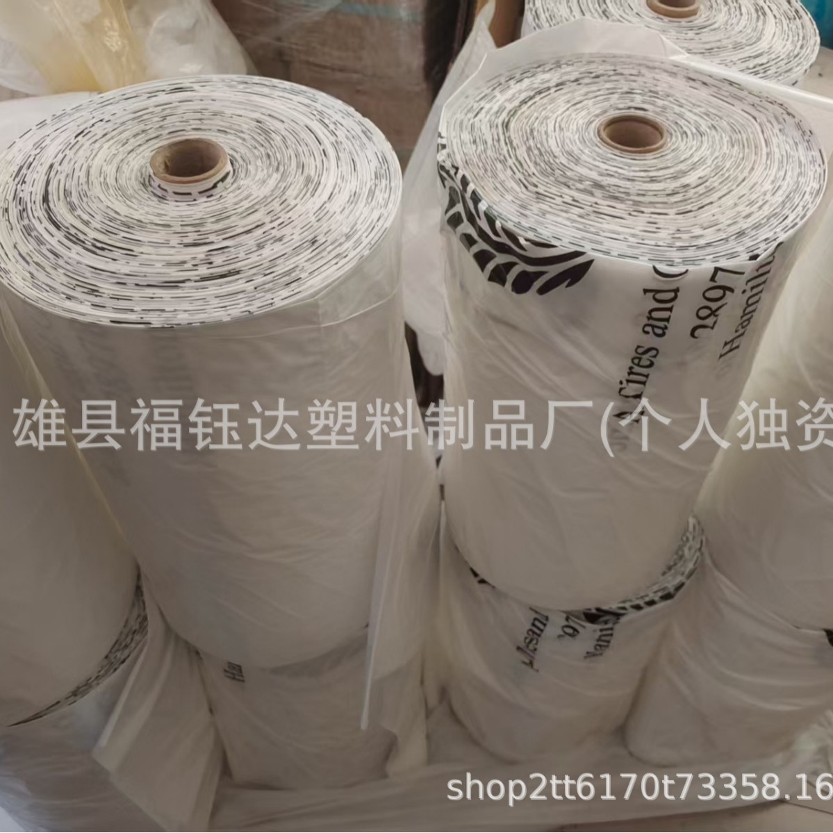 Wholesale Car Disposable Pe Plastic Tire Bags Car Tire Storage Bags Spare Tire Covers Manufacturer Supply