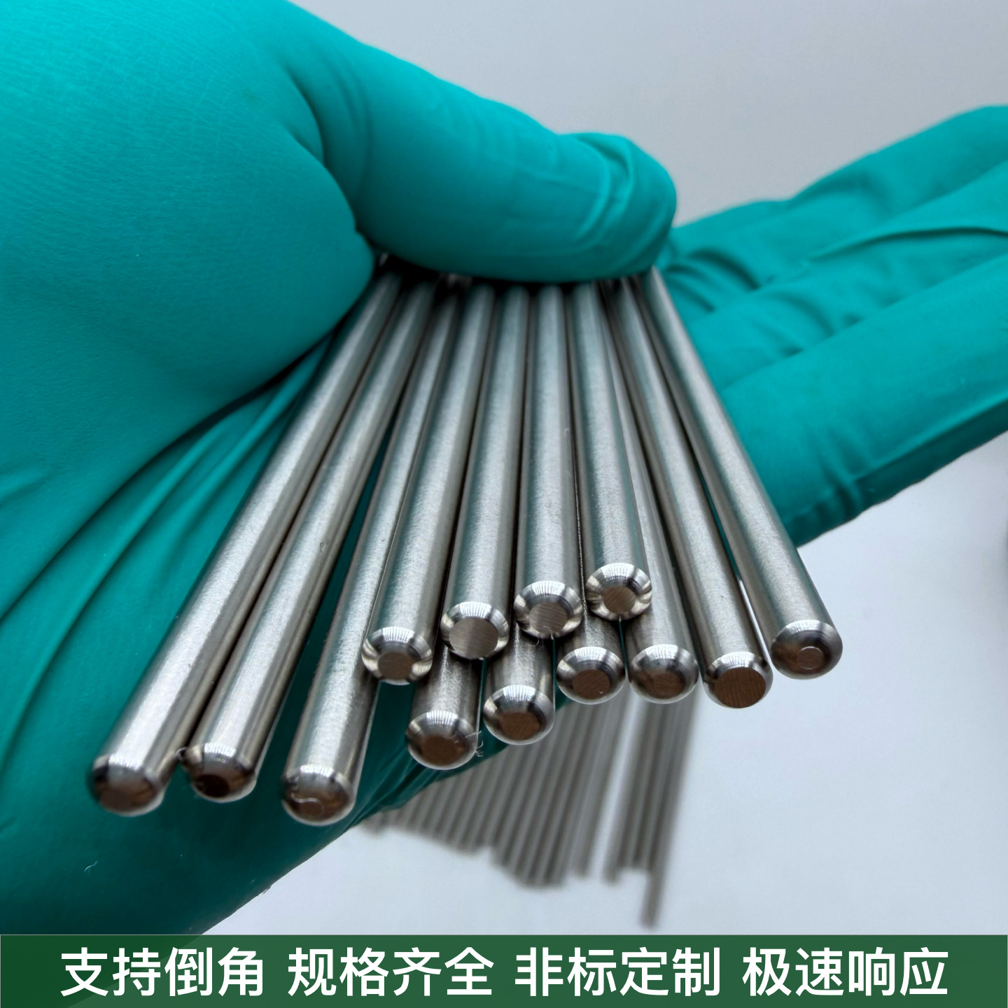 304 Stainless Steel Solid Rod 316L Grinding Rod Straight Bar in Stock Fast Delivery Zero-Cut Processing Customization