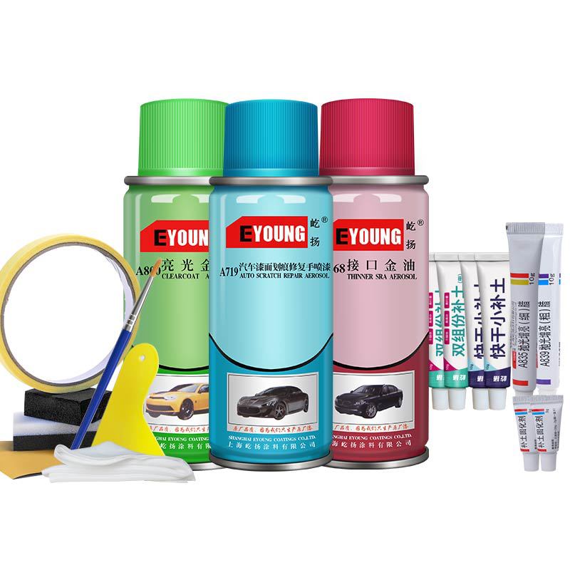 Yiyang hand-cranked self-painting car paint surface repair pen to scratch repair artifact scratch repair self-painting suit