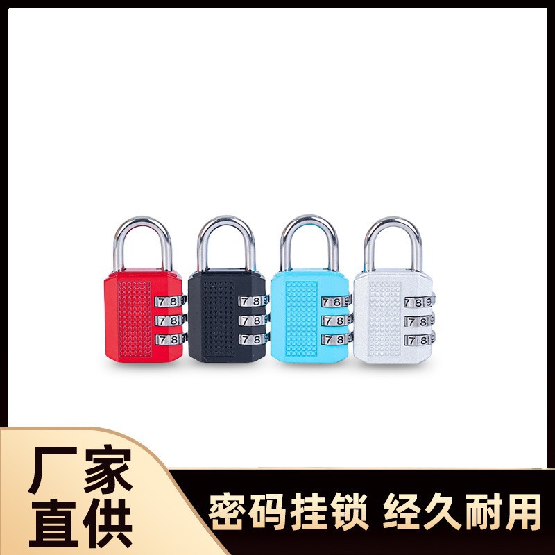 Anti-Theft Password Padlock Dormitory Gym Office Locker Safe Three-Digit Password Small Lock Metal Password Lock