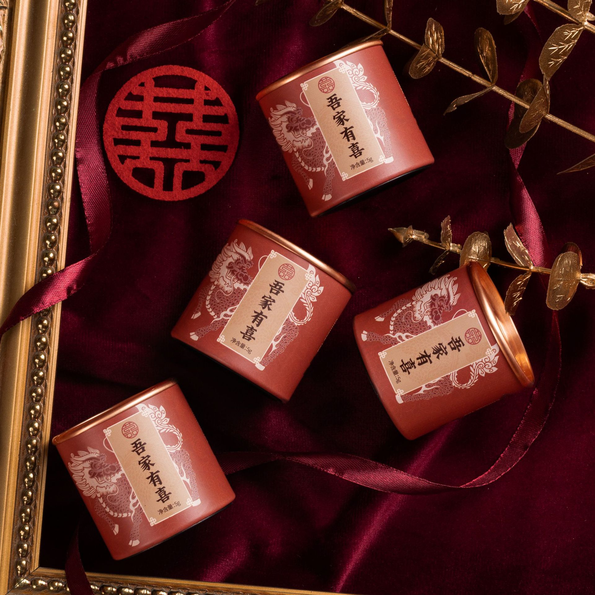 Счастливый чай, свадебный подарок, свидетель, продвинутый креативный маленький подарок, практичный подарок на возврат, маленький чайник