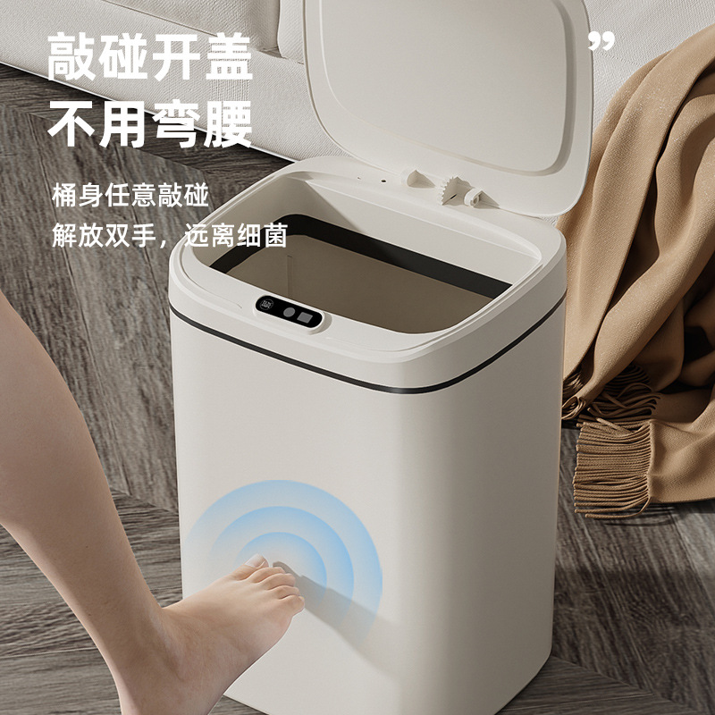 Cross-border intelligent trash can large-capacity full-automatic open-lid toilet induction crevice trash can induction trash can