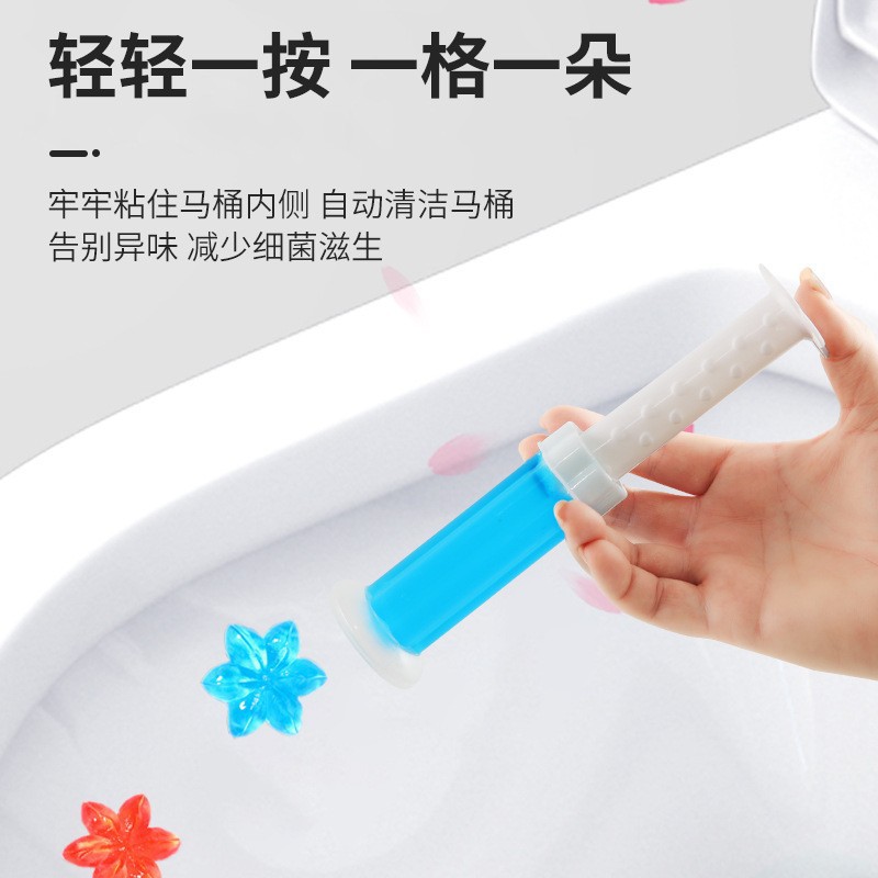 Toilet Deodorant Deodorant Deodorant Toilet Cleaner Gel Cleaner Chinese Brand Household Fragrant Toilet Cleaner Toilet Flower