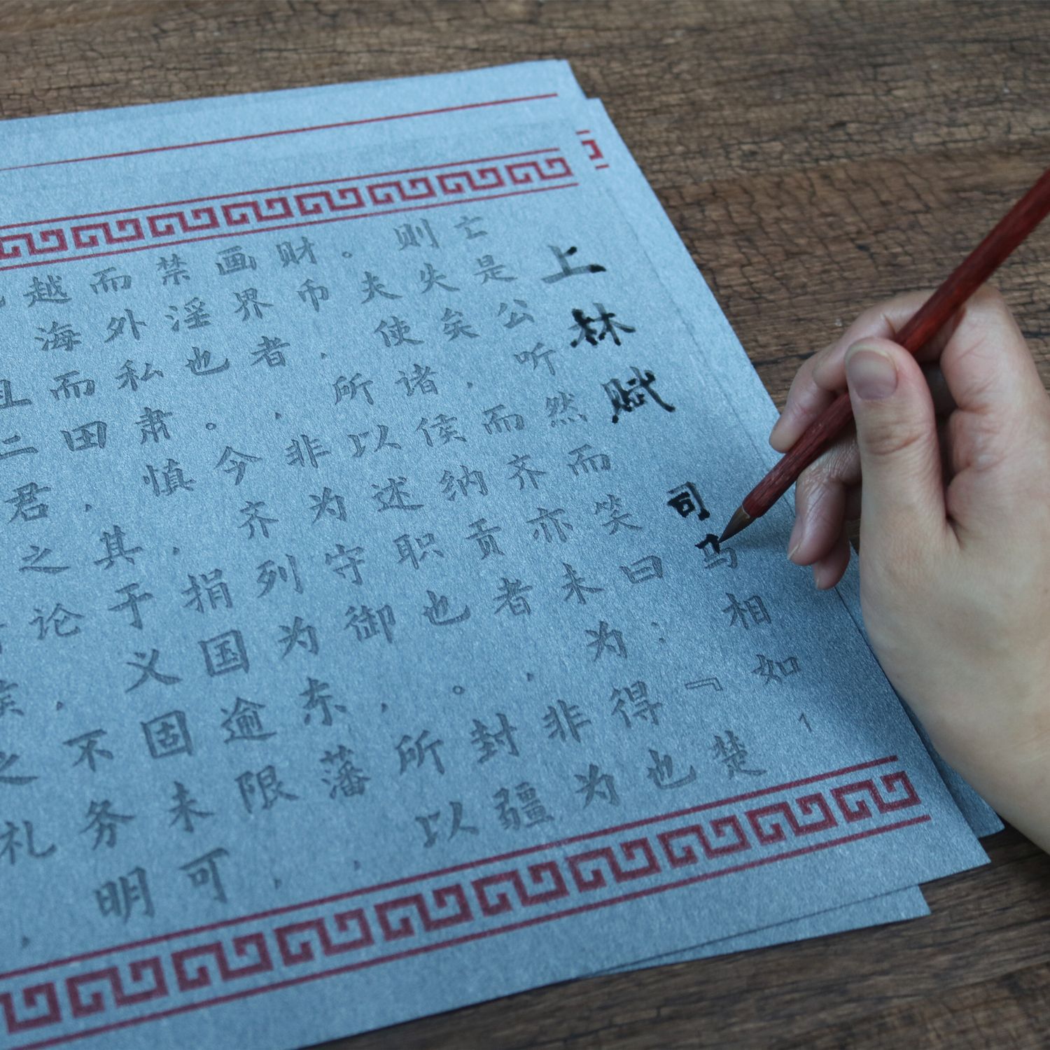 Оптовая продажа нетканой поэзии, имитация кисти, утолщенная водная бумага