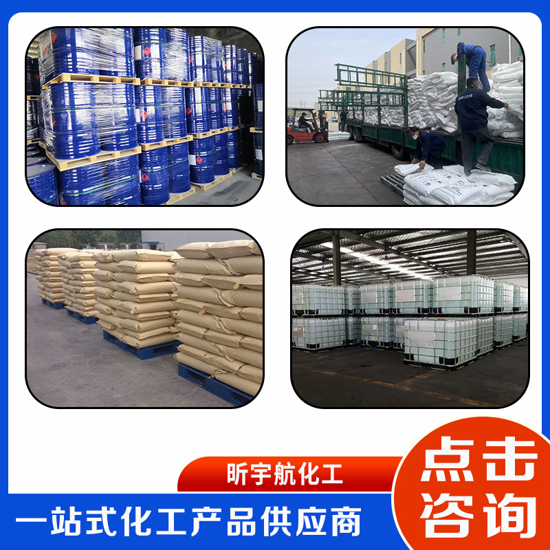 85% Pyrophosphoric Acid Food Grade Catalyst Food Additive Descaling Cleaning Agent Industrial Grade Dipyrophosphoric Acid 85 Pyrophosphoric Acid