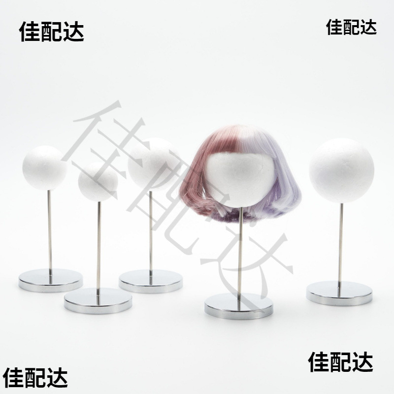 Стол для хранения головы, 12, 8, 6, 4, 3 точек, подставка для париков, ручная модификация волос