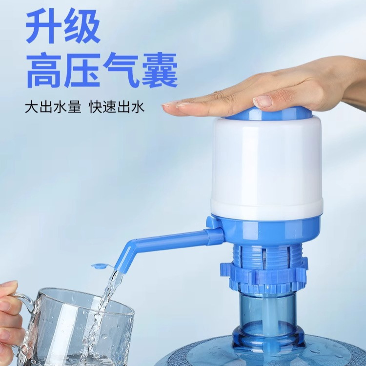 ALI6 водяной пресс для бочек, ручной диспенсер для чистой воды, автоматический насос и всасывание