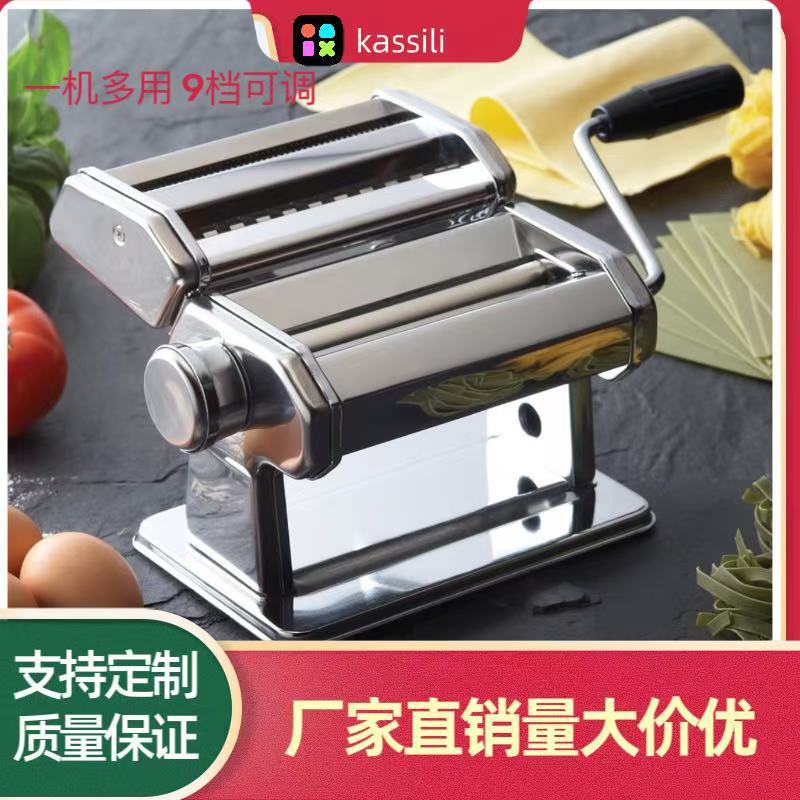 Многофункциональная ручная машина для лапши из нержавеющей стали, механическая машина для раскатки теста, ручная домашняя машина для лапши, машина для обертки пельменей