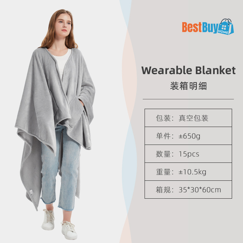 Foreign Trade Custom Logo Shawl 2025 Spring and Summer Air-Conditioned Room Lunch Break Blanket Holiday Gift Wearable Blanket
