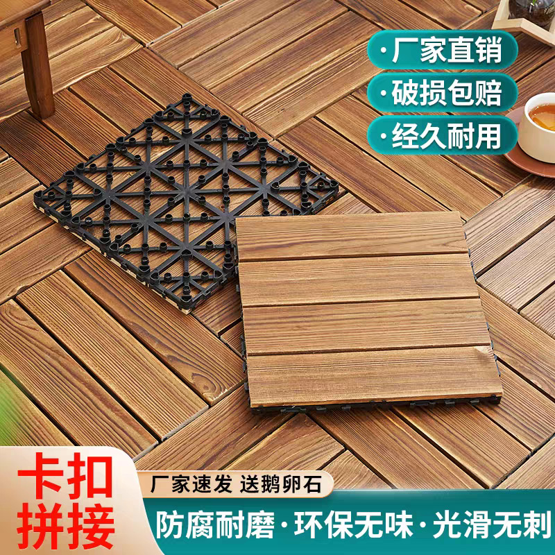 New Carbonized Wood Flooring Outdoor Balcony Terrace Outdoor Courtyard Outdoor Solid Wood Flooring Balcony Renovation Outdoor