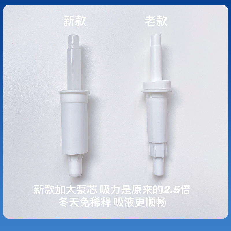 304 Stainless Steel Sink Dilution-Free Soap Dispenser Extender Extension Tube Pump Head Brushed Dishwashing Liquid Dispenser