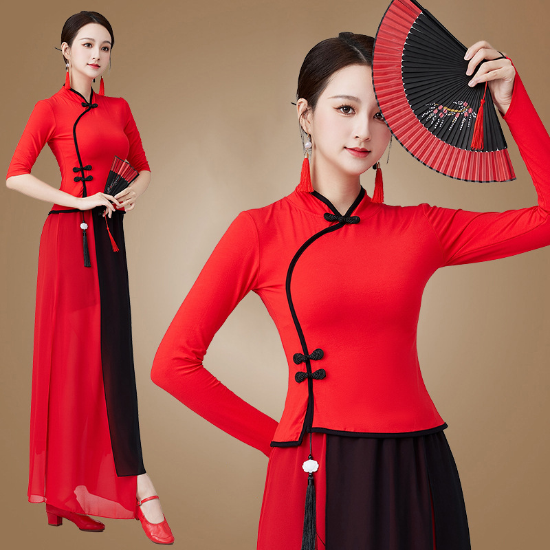 2402 New Classical Dance Stand Collar Dance Wear O'Dell Top Elegant Chiffon Skirt Square Dance Performance Wear