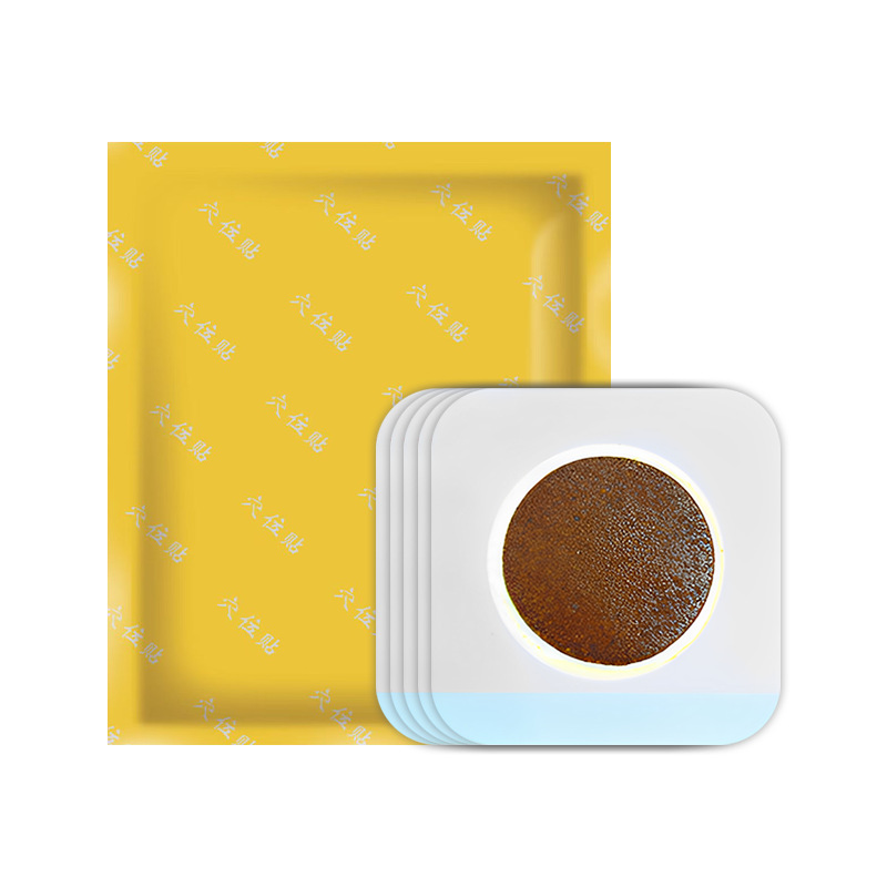 Sanjiu Patch Adult and Children Acupoint Health Care Patch Sanjiu Patch Medicinal Powder Moxibustion Patch Mugwort Sanjiu Patch Medicinal Ointment Patch