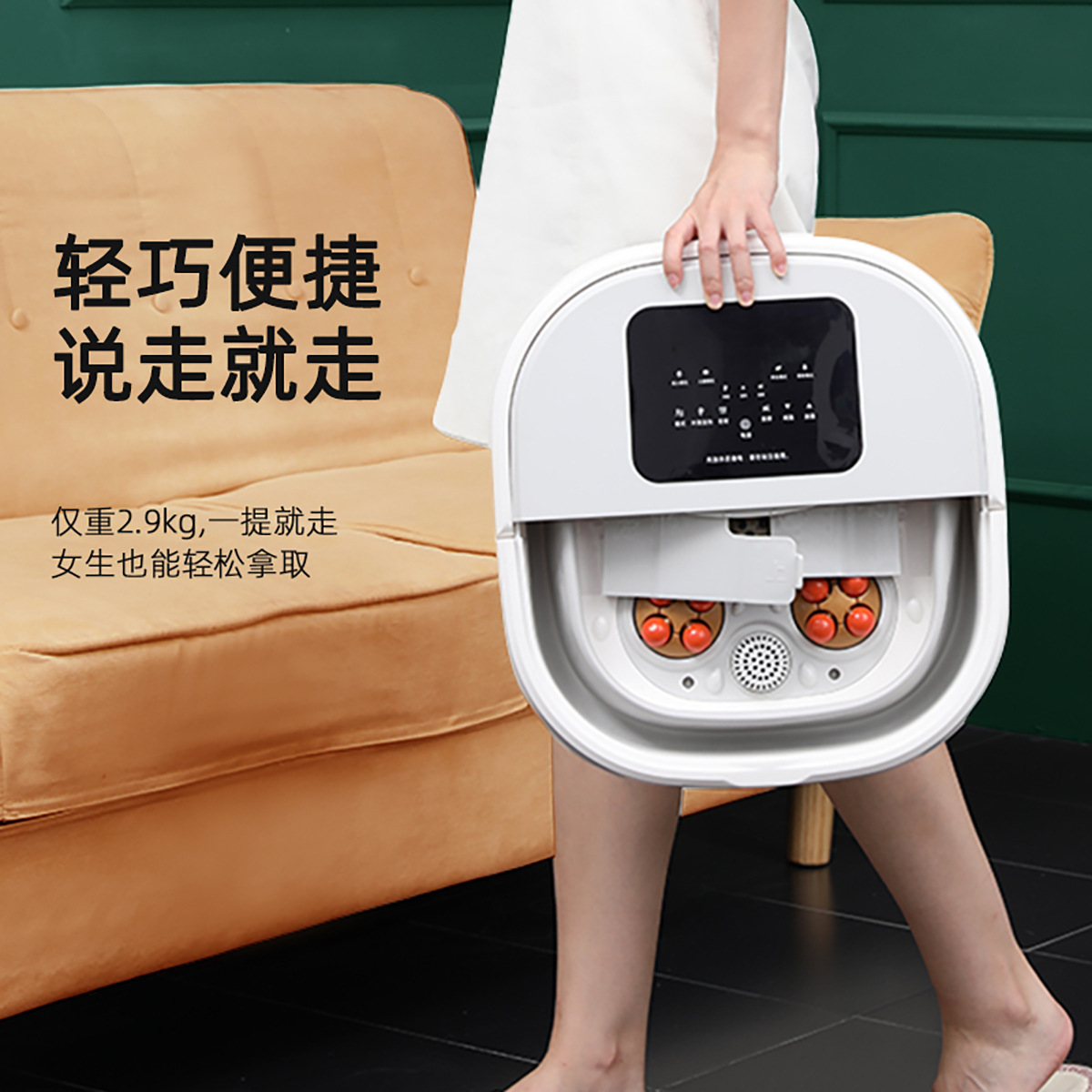 Factory-Delivered Foldable Foot Bath Bucket, Electric Heated Foot Bath, Fully Automatic Portable Folding Foot Bath