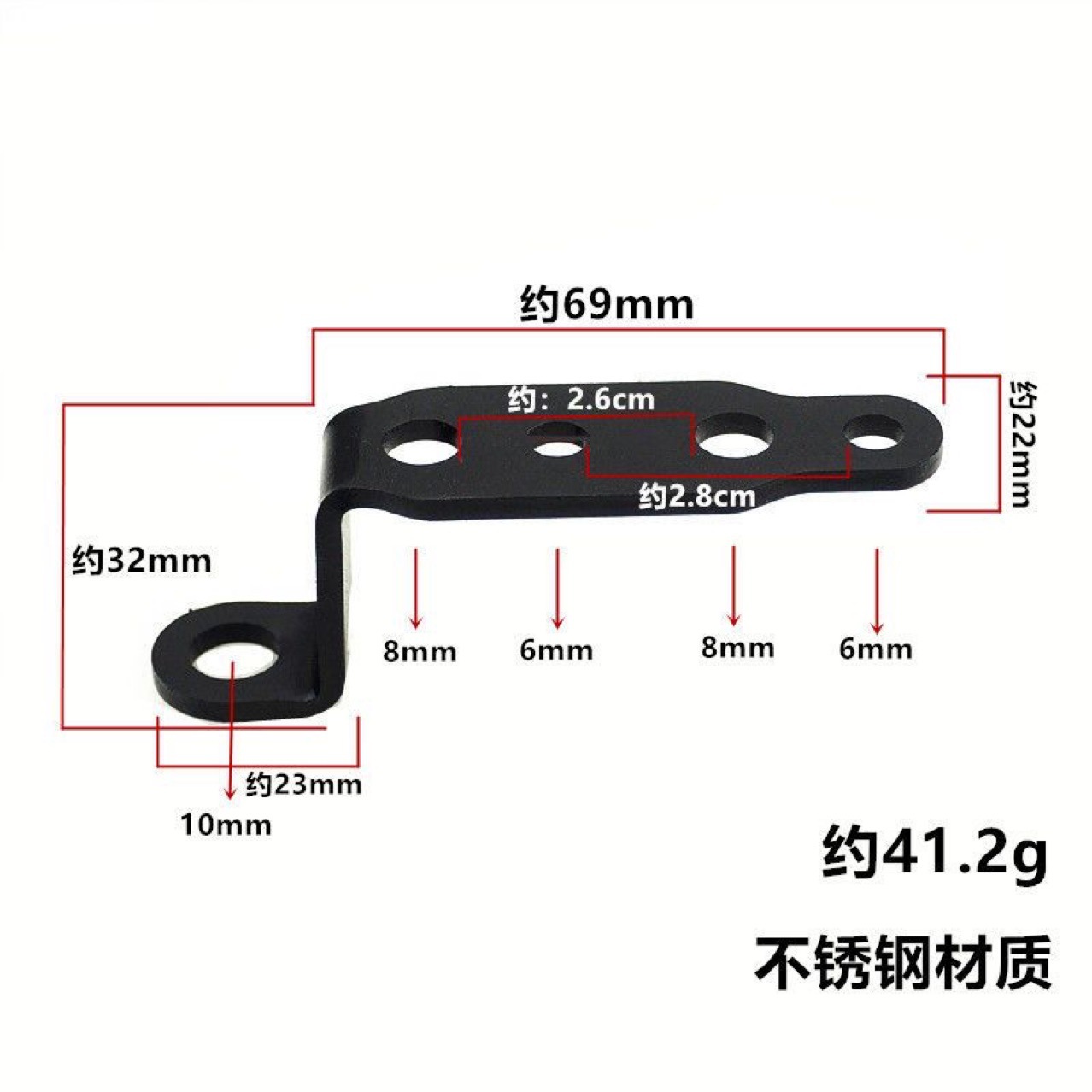 Motorcycle LED headlight multifunctional bracket electric car scooter modified rearview mirror spotlight extension bracket