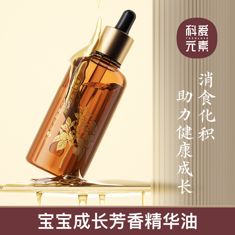 Эфирное масло женьшеня и имбиря, ароматерапия