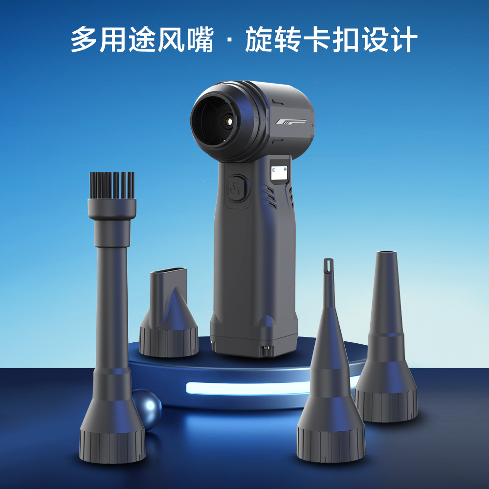 2025 индивидуальная новая модель мощного вентилятора с мотором 40, артефакт для удаления пыли, ураганный вентилятор, пушка для удаления пыли