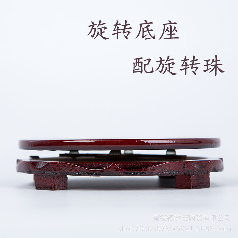 Wholesale Rotatable Imitation Solid Wood Round Base Flower Pot Wenchang Base Tourist Stone Jade Base Ornaments
