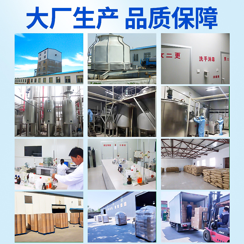 Goat Milk Powder for Cats, Pets, Puppies, Cats, Calcium Supplements for Kittens, Goat Milk Powder, Special Cat Supplies for Newborns, Goat Milk Powder