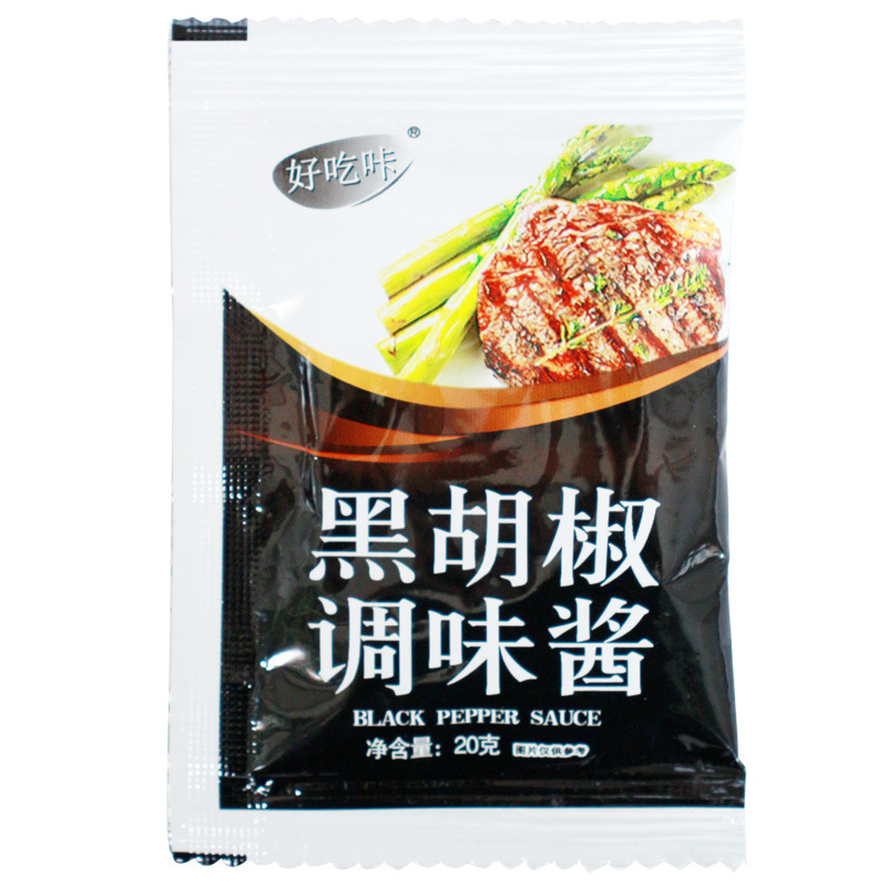 Sea salt Black pepper crushed Western seasoning steak seasoning pasta seasoning chicken breast lamb chops black pepper factory wholesale