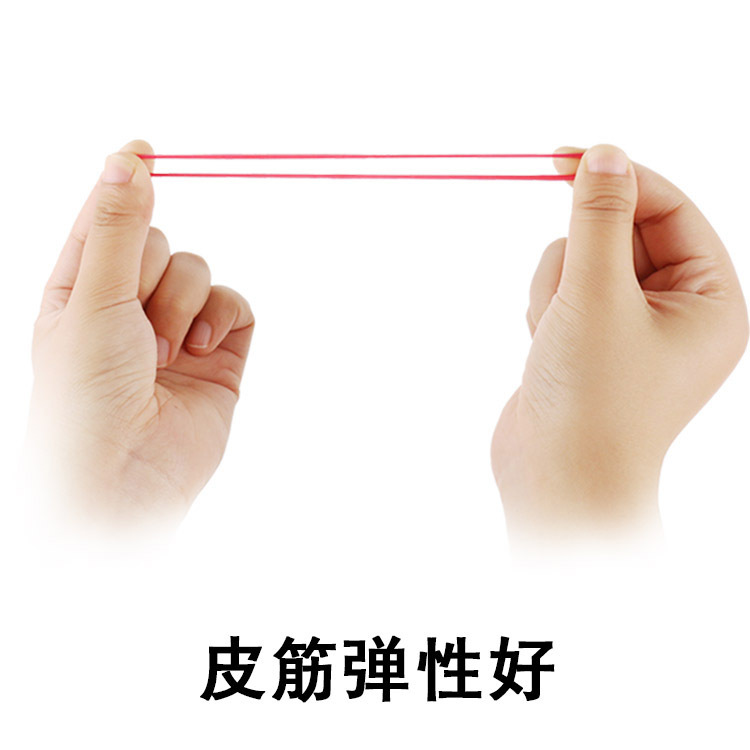 Rubber band crossing toy high elastic color rubber band close-up stage magic props talent show