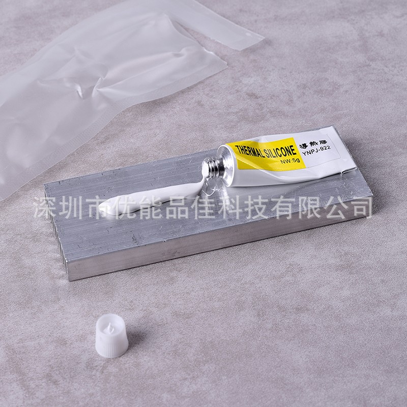 Thermal conductive adhesive LED heat dissipation viscous silicone capacitor resistance zero device heat sink adhesive silicone grease mos copper tube heat dissipation