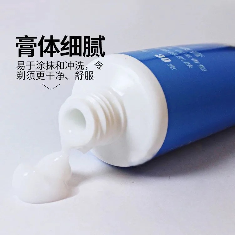 Shaving Cream Men's Shaving Gel Manual Shaving Foam Shaving Cream Cologen 30g Pack Wholesale