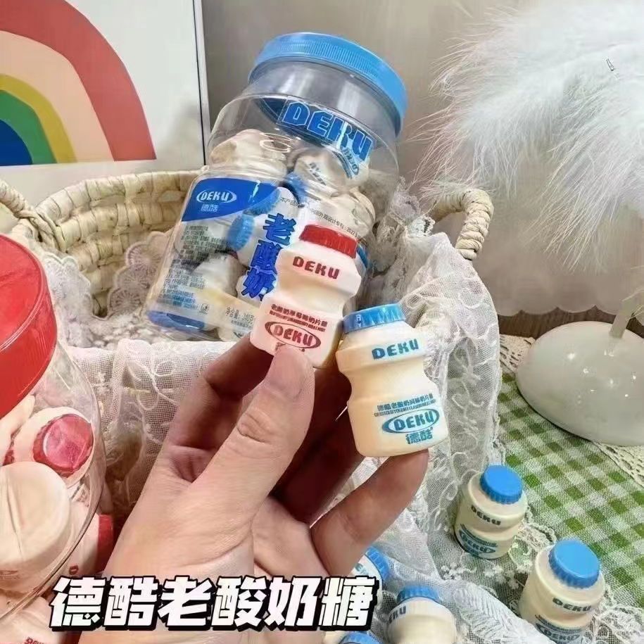 Deku old yogurt milk slices 160g flavor milk Slices contain 20 small bottles a barrel of new date 24 barrels in a whole box