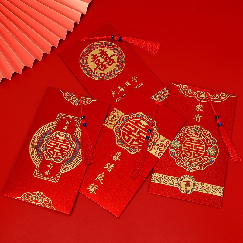 2024 Wedding Invitation Wedding Banquet Invitation Chinese Style Festive Chinese Wedding Invitation Wedding Invitation Spot Printed Text