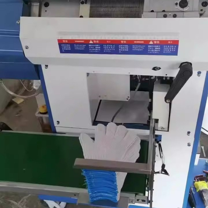 Manufacturer's Glove Machine Intelligent High-Speed Fully Automatic Edge-Locking Cotton Yarn Labor Protection Gloves Mechanical Knitting Computer Knitting