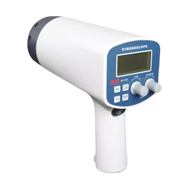 AT-135A portable digital stroboscope stroboscope tachometer stroboscope measuring instrument