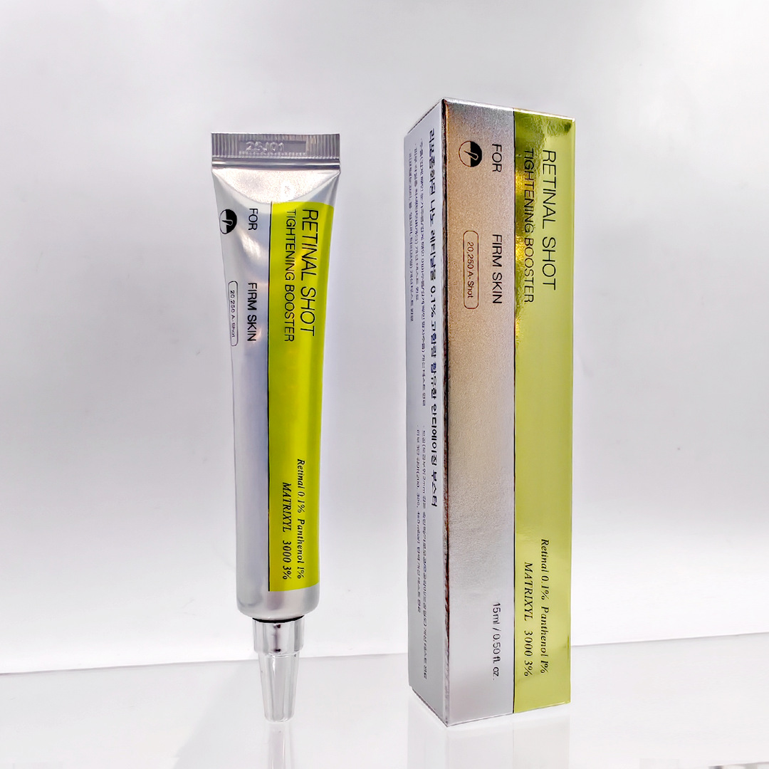 Cross-Border Retinol Eye Cream Retinol Eye Cream Retinol Essence Retinant Eye Cream Essence