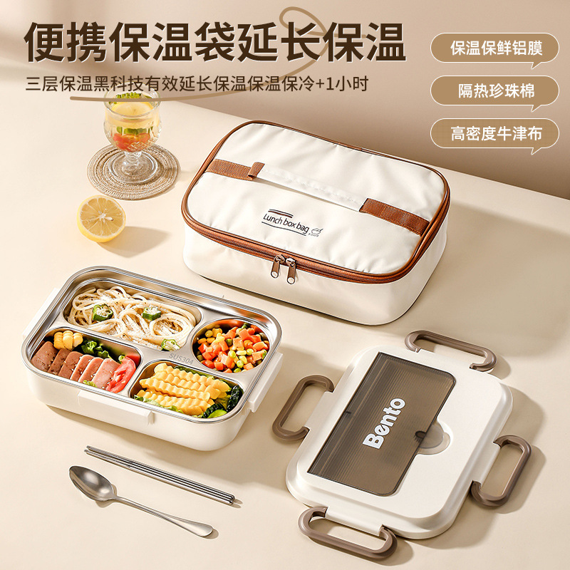 Cross-border students stainless steel insulated lunch box for office workers and children can be heated by microwave oven with lid